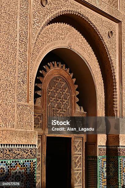 Medersa Ben Youssef Marrakech Morocco Africa Stock Photo - Download Image Now - Africa, Arabic Style, Arch - Architectural Feature