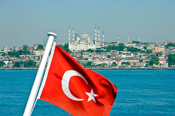 istock Goldenhorn Sultanahmet 540744490