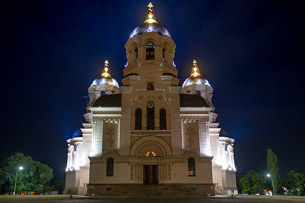 istock Russian orthodox cathedral at night 540747354