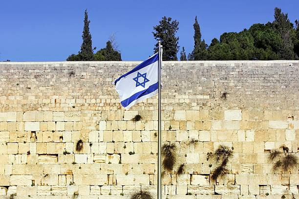 istock Israeli flag at the Western Wall, Jerusalem 540757888