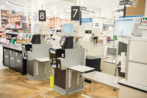 Register in Japan's supermarket