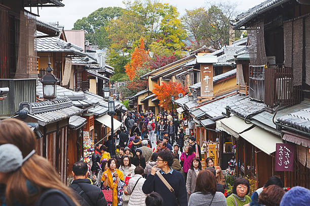 Gion District In Kyoto Japan Stock Photo - Download Image Now