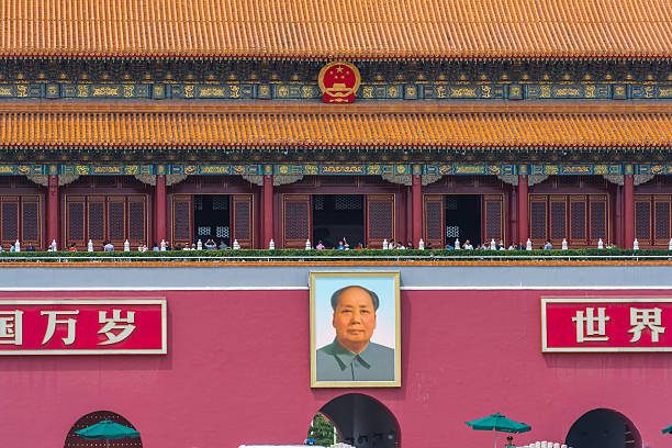 istock Tiananmen Square, Beijing China 540843138