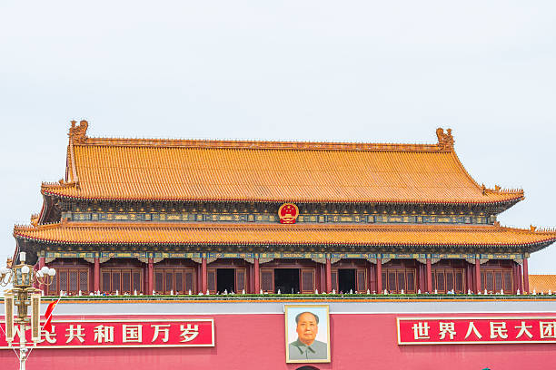 istock Tiananmen Square, Beijing China 540843254
