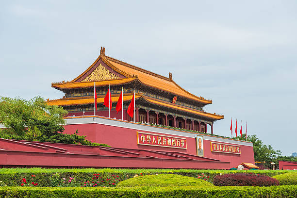 istock Tiananmen Square, Beijing China 540843386