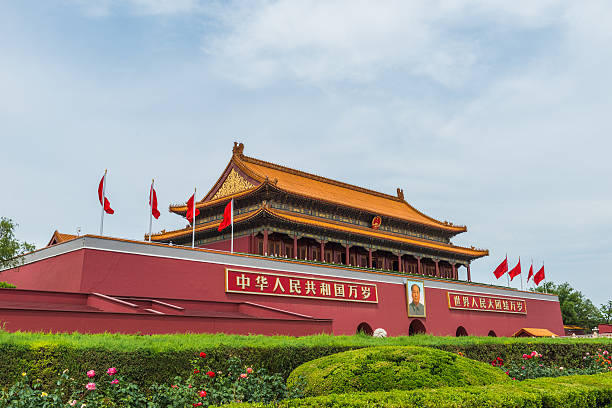 istock Tiananmen Square, Beijing China 540843444