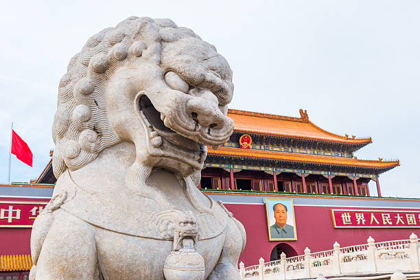 istock Tiananmen Square, Beijing China 540843788