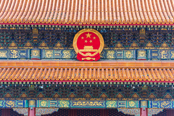 istock Tiananmen Square, Beijing China 540843842