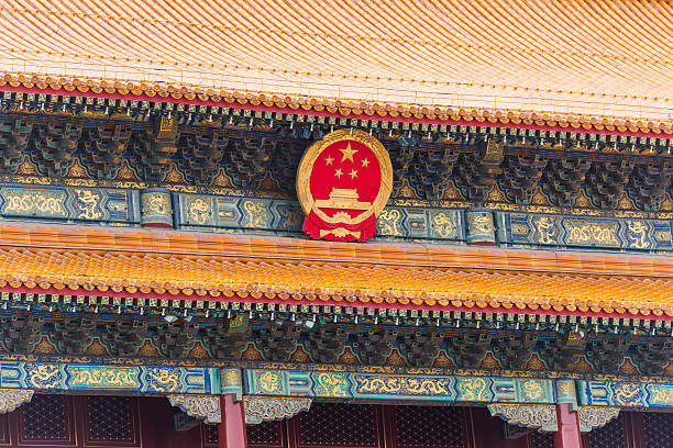 istock Tiananmen Square, Beijing China 540843984