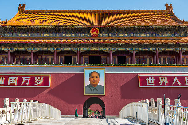 istock Tiananmen Square, Beijing China 540844120