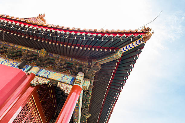 istock Palaces (Gugong), the Forbidden City Museum 540844648