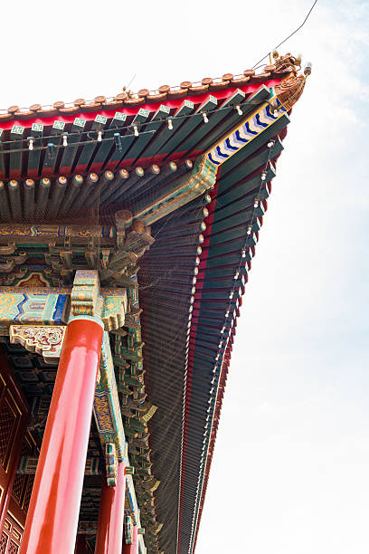 istock Palaces (Gugong), the Forbidden City Museum 540844694