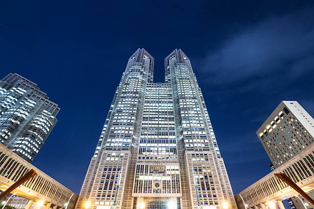 istock Tokyo Metropolitan Government Building 540844924