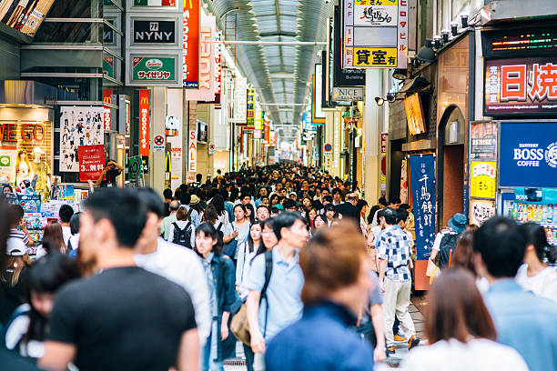 istock Crowded street in Japan 540854680