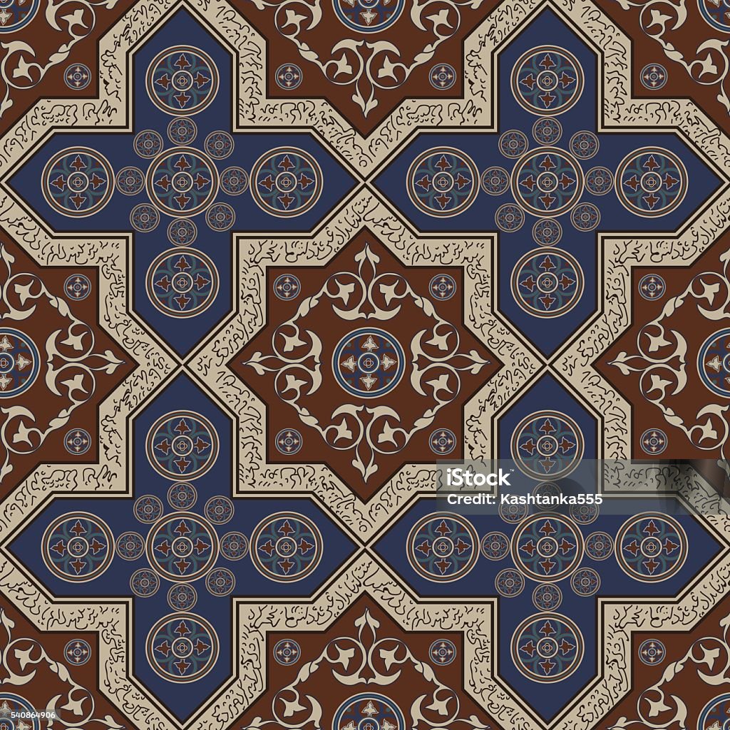 Simple Iran Pattern Iranian Pattern 1 Stock Illustration - Download Image Now - Abstract ...