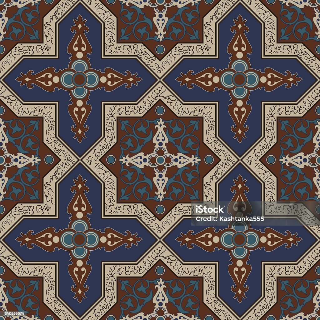 Simple Iran Pattern Iranian Pattern 2 Stock Illustration - Download Image Now - Abstract ...