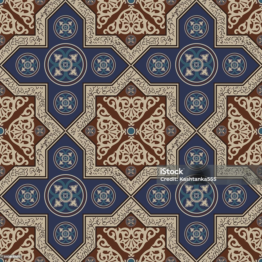 Simple Iran Pattern Iranian Pattern 5 Stock Illustration - Download Image Now - Abstract ...