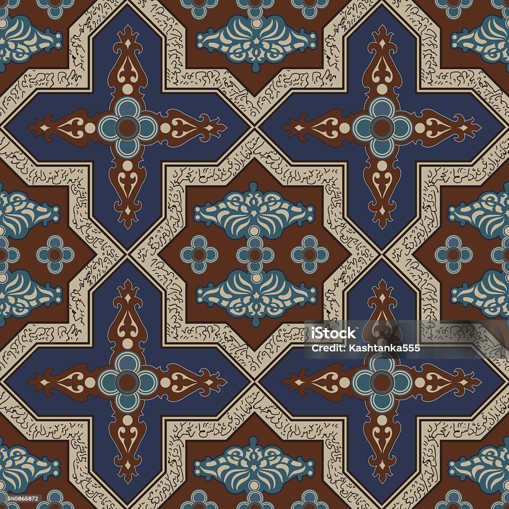Simple Iran Pattern Iranian Pattern 7 Stock Illustration - Download Image Now - Abstract ...