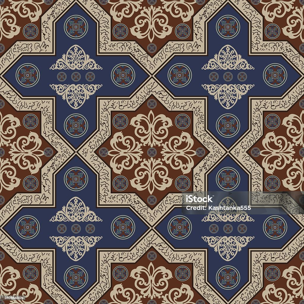 Simple Iran Pattern Iranian Pattern 8 Stock Illustration - Download Image Now - Abstract ...