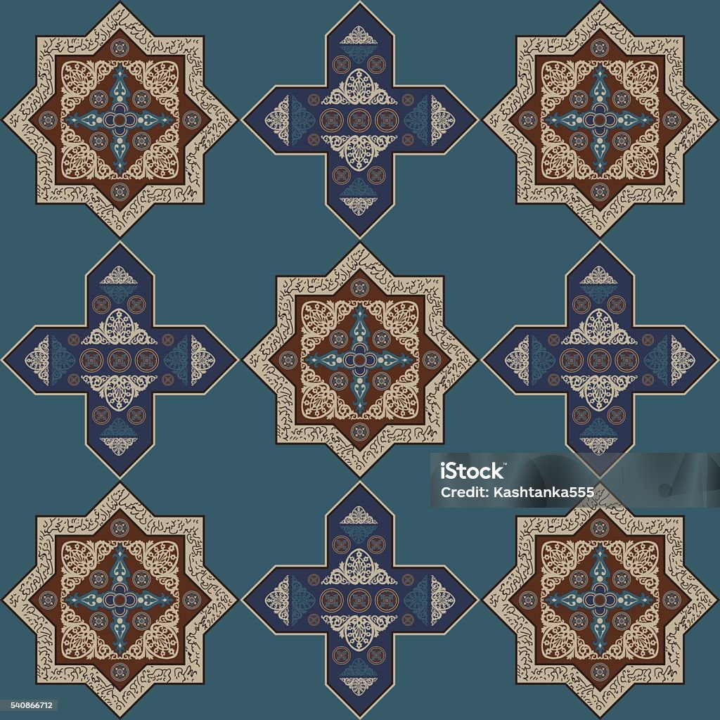 Simple Iran Pattern Iranian Pattern 13 Stock Illustration - Download Image Now - Abstract ...