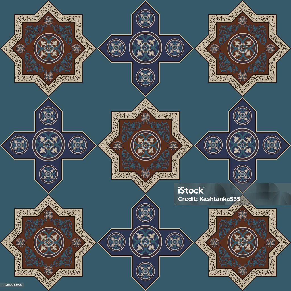 Simple Iran Pattern Iranian Pattern 14 Stock Illustration - Download Image Now - Abstract ...