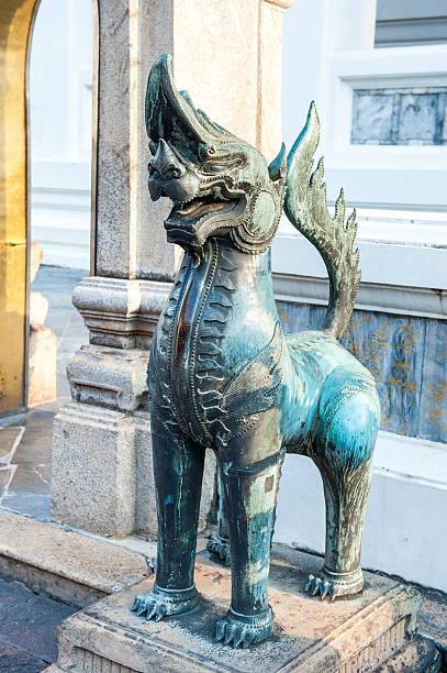 istock Sculpture of Singha 540872186