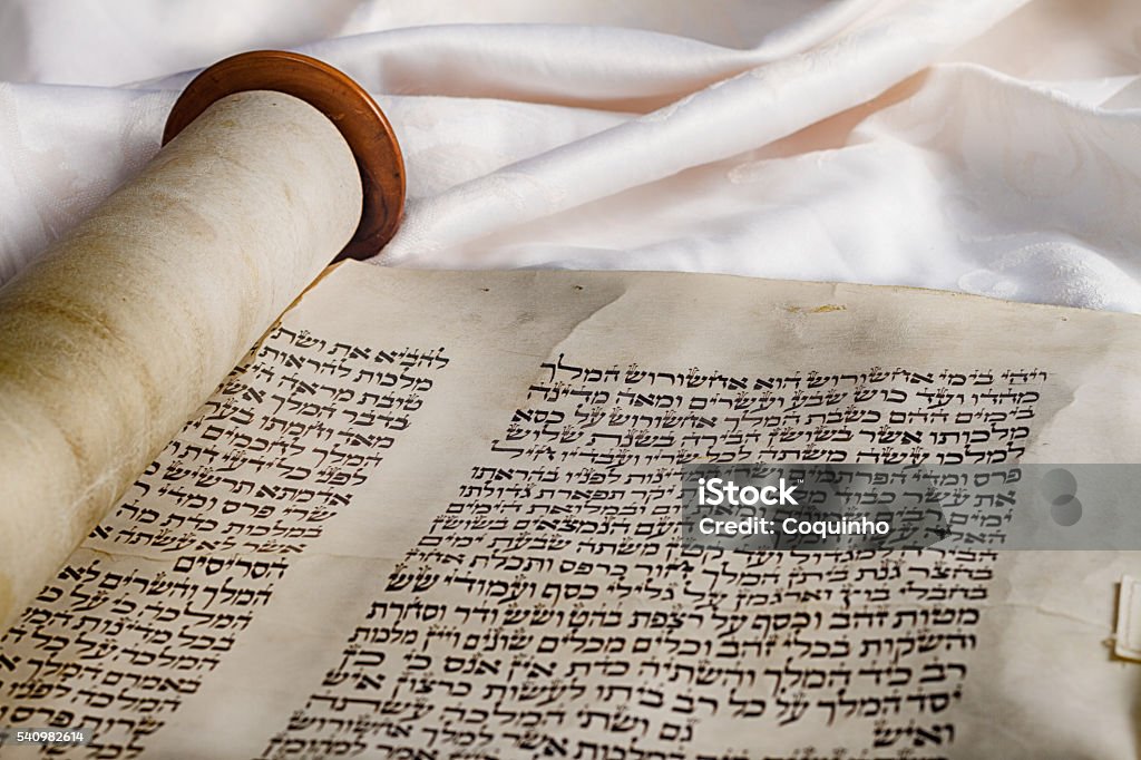 Megilat Esther A leather made scroll of Megilat Esther Torah Stock Photo