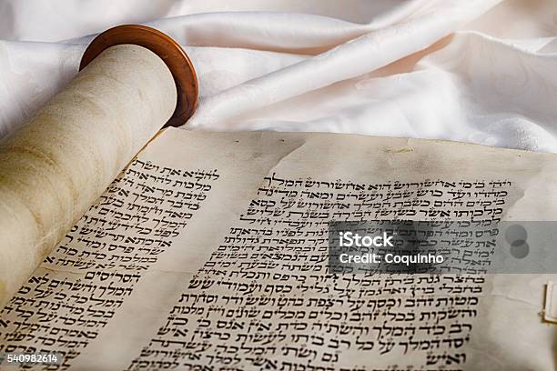 Megilat Esther Stock Photo - Download Image Now - Torah, Hebrew Script, Judaism