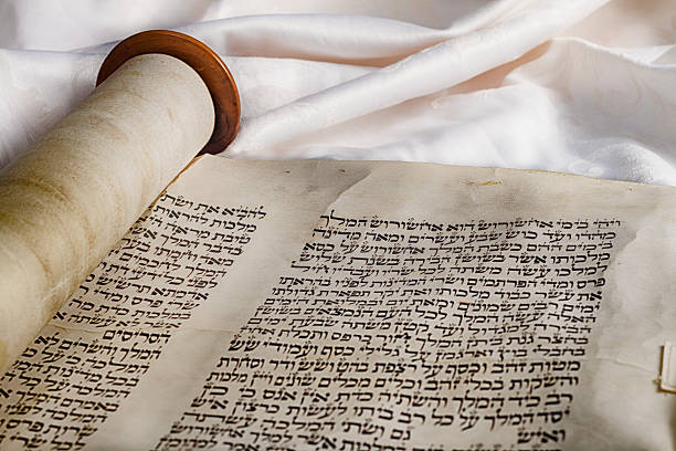 мегилат эстер - torah стоковые фото и изображения