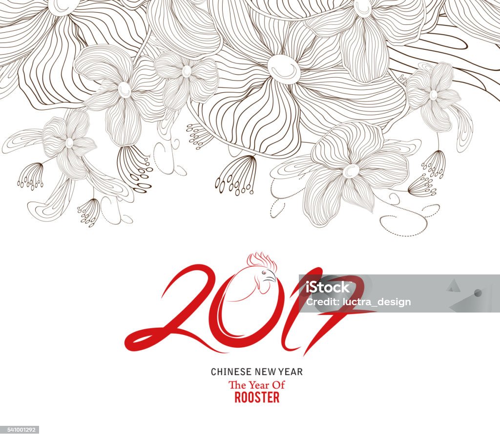 Chinese New Year 2017 - plum blossom Background 2017 stock vector