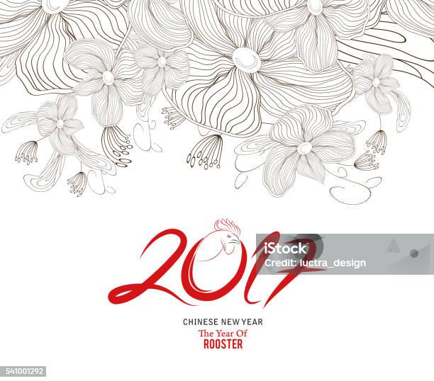 Chinese New Year 2017 Plum Blossom Background Stock Illustration - Download Image Now - 2017, Abstract, Art