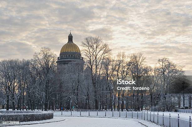 Monument To Peter The Great Stock Photo - Download Image Now - Architecture, Awe, Cavalry