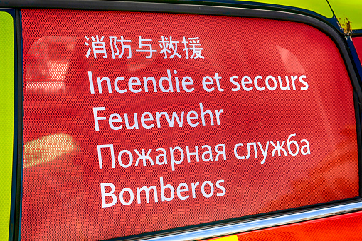 Multi-lingual Sign on a Fire Support vehicle