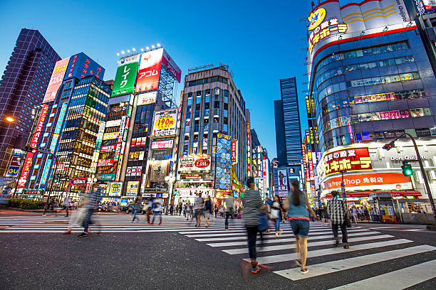 istock Shinjuku at dusk 541265674
