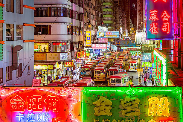 istock Hong Kong at night 541266572
