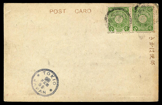 istock antique postcard from Tokyo, Japan 541290678
