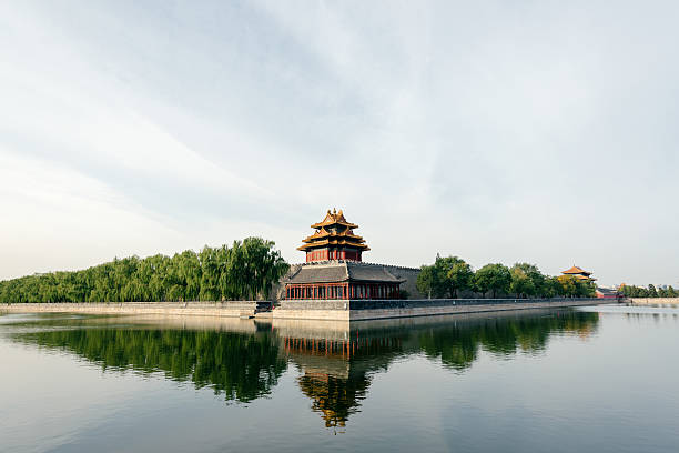 istock Forbidden City in Beijing, China. 541301282