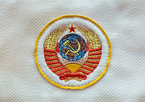istock Fabric soviet USSR emblem with hammer and sickle 541565930