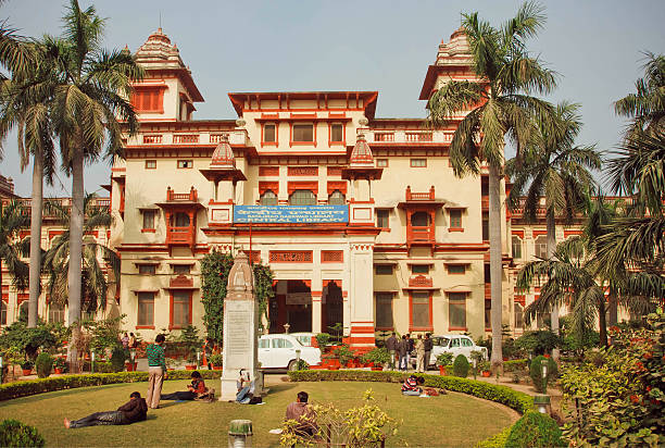 BHU Campus