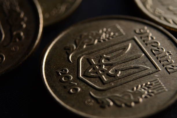 istock Piece of money 541609038