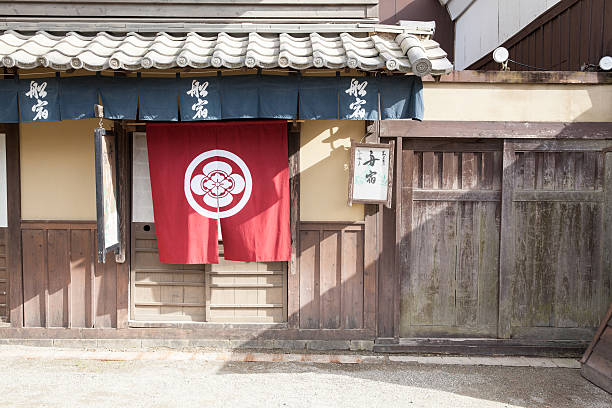 istock the japanese old town 541839446