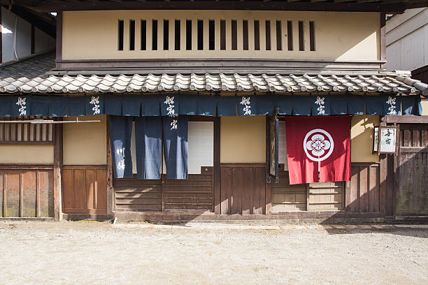 the japanese old town