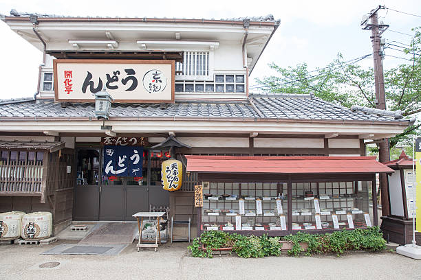 the japanese old town