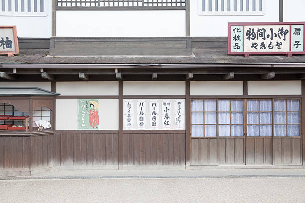 istock the japanese old town 541839738
