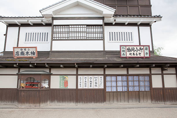istock the japanese old town 541839742