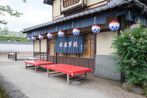 istock the japanese old town 541839856