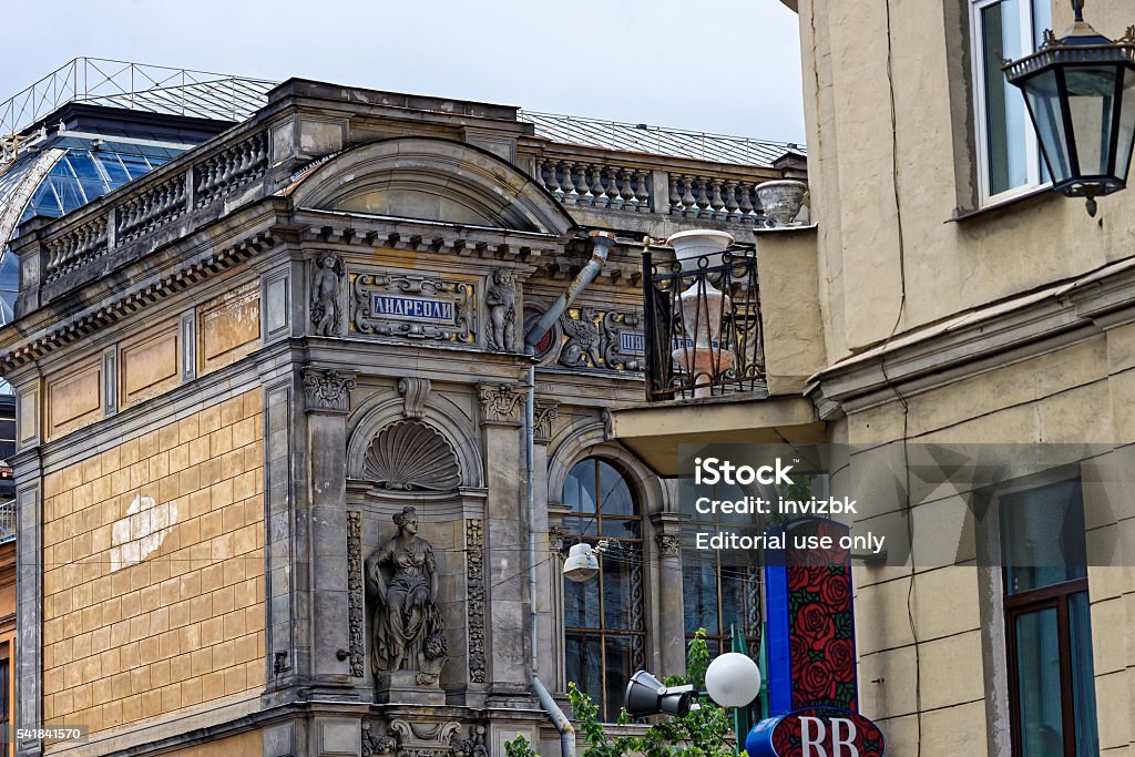 Saint Petersburg houses St.petersburg, Russia - June 10, 2016: Historical buildings on Ryleeva street, Saint Petersburg, Russia. Apartment Stock Photo