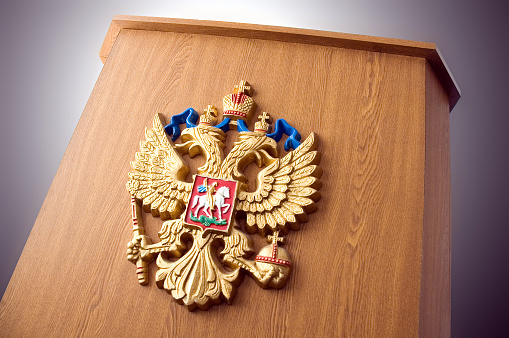 Russian coat of arms on the podium