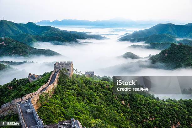 Great Wall Of China Stock Photo - Download Image Now - Great Wall Of China, China - East Asia, Surrounding Wall