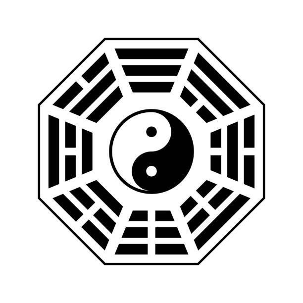 vektor yin und yang-symbol. - i ching bagua yin yang symbol tai chi stock-grafiken, -clipart, -cartoons und -symbole